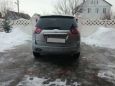  Mitsubishi Colt Plus 2010 , 475000 , 