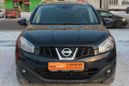 SUV   Nissan Qashqai+2 2010 , 739998 , 