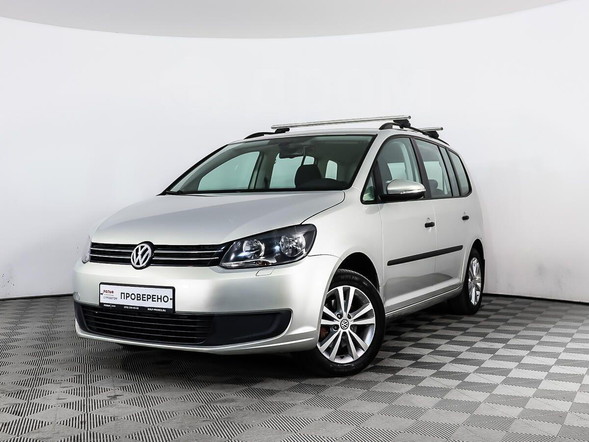 Фольксваген Туран Купить Новый