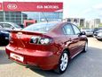  Mazda Mazda3 2008 , 638000 , 