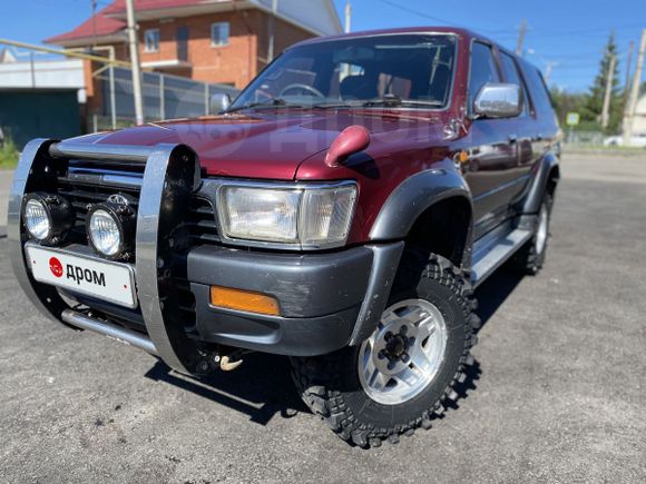 SUV   Toyota Hilux Surf 1992 , 540000 , 