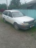  Toyota Corolla 2001 , 150000 , 