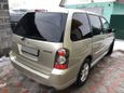    Mazda MPV 2004 , 385000 , 