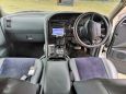    Nissan Largo 1998 , 275000 , 