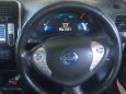  Nissan Leaf 2013 , 349000 , 