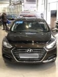  Hyundai i40 2016 , 1275000 , 