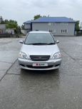    Toyota Nadia 2000 , 340000 , 