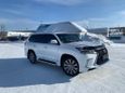 SUV   Lexus LX570 2016 , 5500000 , 