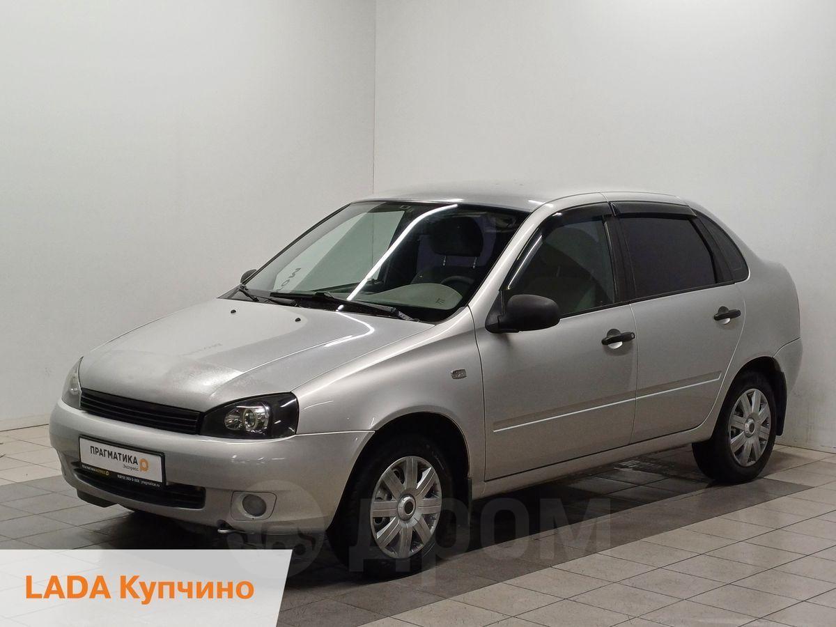 Купить Калину 2008 Года