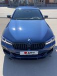  BMW 5-Series 2020 , 5400000 , 