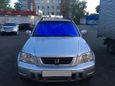 SUV   Honda CR-V 1999 , 330000 , 