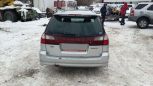  Subaru Legacy 2002 , 237000 , 