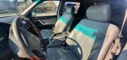  Mercedes-Benz S-Class 1992 , 500000 , 