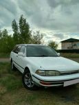  Toyota Carina 1992 , 119000 , 