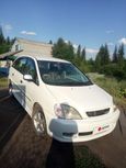    Toyota Nadia 1999 , 385000 , -