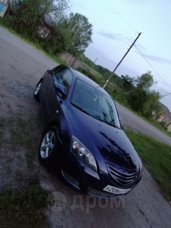  Mazda Mazda3 2005 , 278000 , 