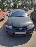  Honda Accord 2007 , 440000 , 