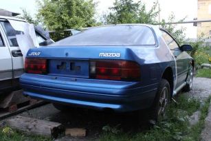  Mazda RX-7 1997 , 300000 , 