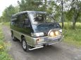    Mitsubishi Delica 1994 , 285000 , 