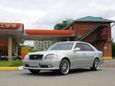  Toyota Crown 2003 , 530000 , 