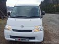    Toyota Town Ace 2013 , 620000 , -