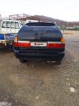  Nissan R'nessa 1992 , 100000 , 