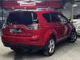 SUV   Mitsubishi Outlander 2007 , 960000 , 