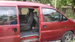    Hyundai H1 2000 , 290000 , 