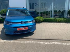    Volkswagen Caddy 2021 , 3750000 , 