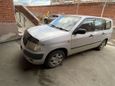  Toyota Succeed 2005 , 275000 , 