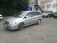    Nissan Liberty 2001 , 235000 , 