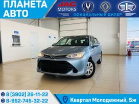  Toyota Corolla Fielder 2016 , 1199000 , 