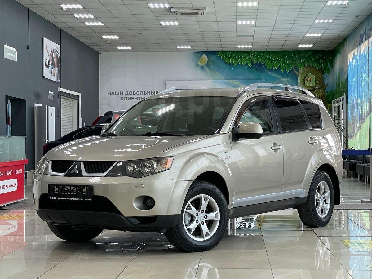 Купить Mitsubishi Outlander В Омске С Пробегом