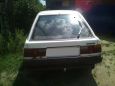    Nissan Datsun 1983 , 19000 , 