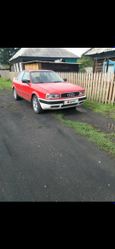  Audi 80 1994 , 130000 , 