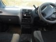    Toyota Ipsum 1997 , 210000 , 