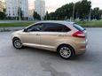  Chery Very A13 2012 , 219000 , 