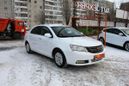  Geely Emgrand EC7 2013 , 254998 , 