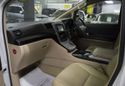    Toyota Alphard 2012 , 1895000 , 