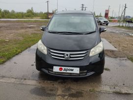    Honda Freed 2010 , 800000 , 