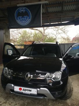 SUV   Renault Duster 2013 , 785000 , 