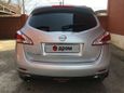 SUV   Nissan Murano 2012 , 950000 , 