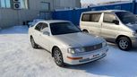  Toyota Crown 1991 , 245000 , 