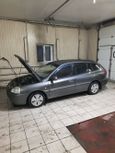  Kia Rio 2005 , 230000 , 