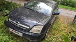  Opel Vectra 2003 , 110000 , 