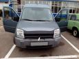    Ford Tourneo Connect 2005 , 365000 , 