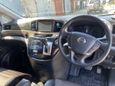    Nissan Elgrand 2017 , 1850000 , 