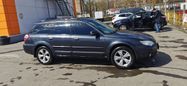  Subaru Outback 2007 , 760000 , 