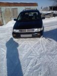    Mitsubishi RVR 1994 , 50000 , 