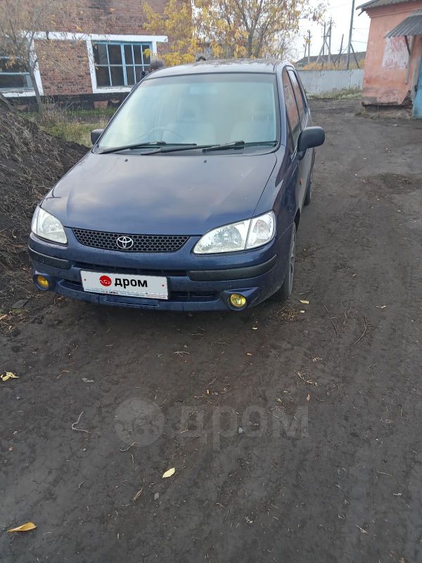    Toyota Corolla Spacio 1997 , 260000 , 